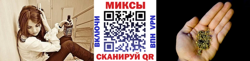 mega маркетплейс  Красновишерск  БУТИРАТ оксибутират  купить наркотик 