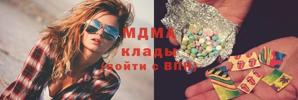 МДПВ Грязовец
