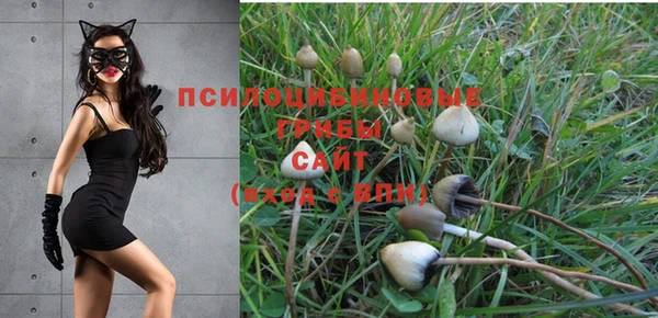 мефедрон VHQ Грязи