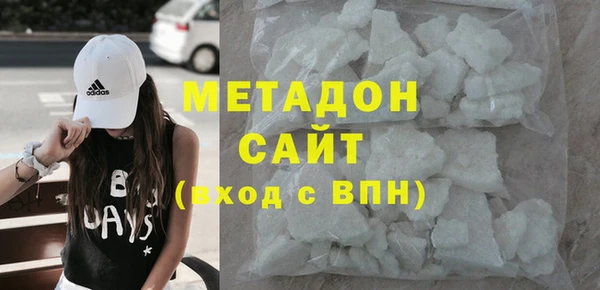 МДПВ Данков