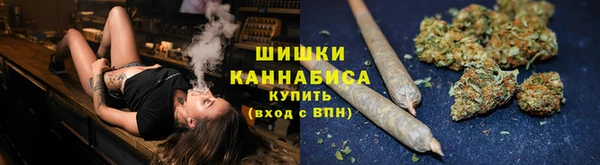 мяу мяу кристалл Дегтярск
