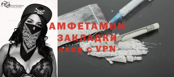 МДПВ Дедовск