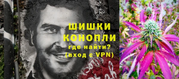 мефедрон VHQ Грязи