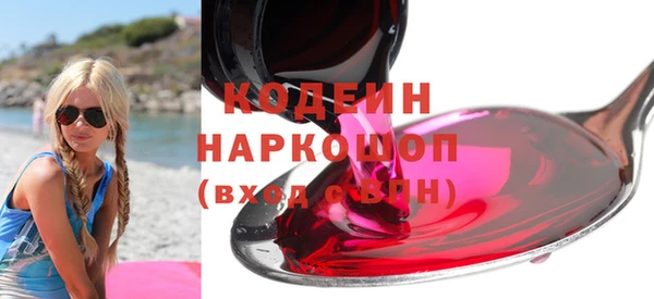 МДПВ Грязовец