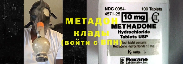 МДПВ Данков