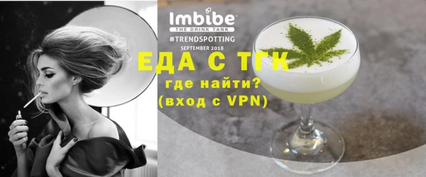 МДПВ Данков