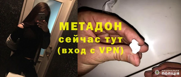 МДПВ Дедовск