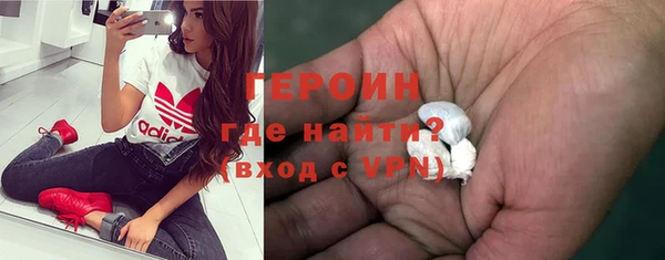 МДПВ Данков