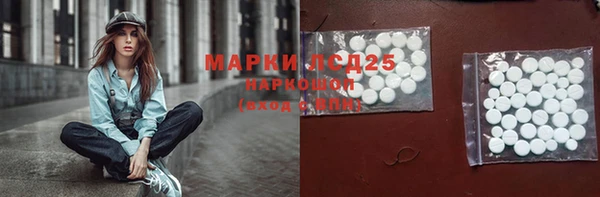 МДПВ Данков