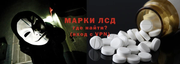 МДПВ Данков