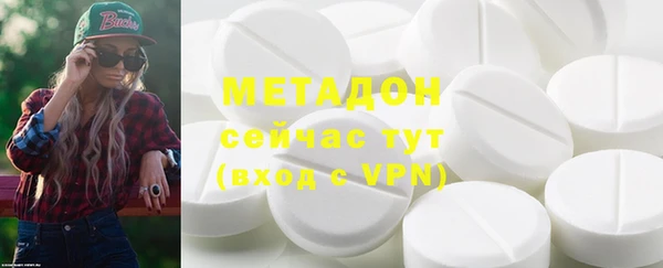 МДПВ Грязовец