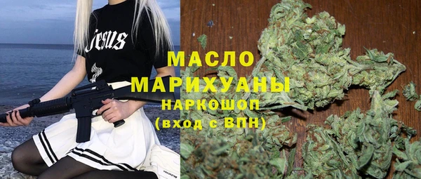 МДПВ Дедовск