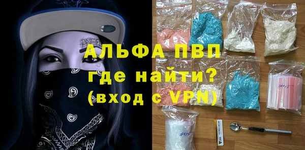 МДПВ Грязовец