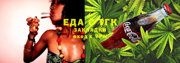 ECSTASY Дмитровск