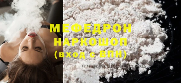МДПВ Дедовск