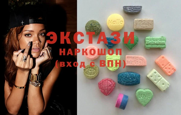 мефедрон VHQ Грязи