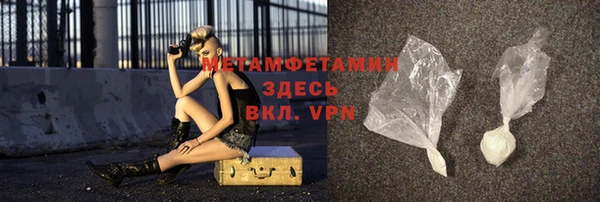 МДПВ Данков