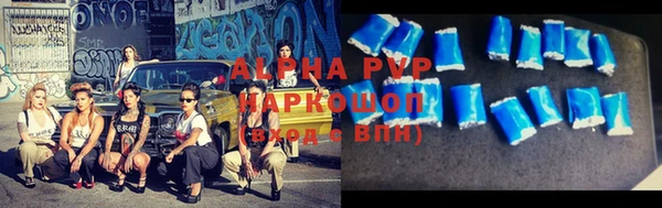 МДПВ Данков