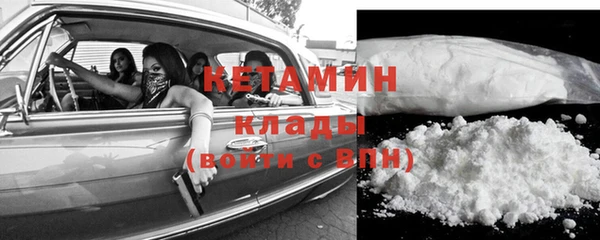 МДПВ Дедовск