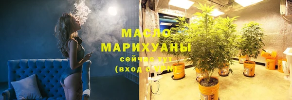 МДПВ Грязовец