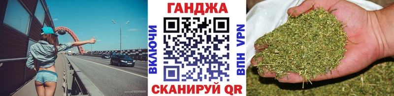 Бошки марихуана LSD WEED  Красновишерск 